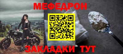 apvp Дубна