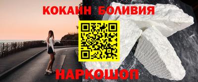 apvp Дубна
