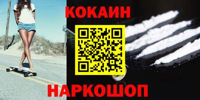 круглые Донской