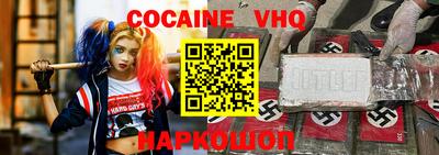 круглые Донской