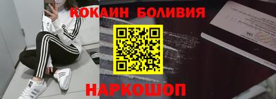 круглые Донской