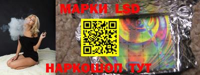 круглые Донской