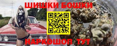 круглые Донской