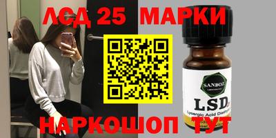 круглые Донской