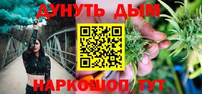 apvp Дубна