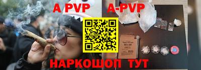 круглые Донецк