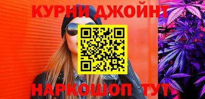 круглые Донской