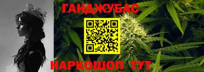 круглые Донской