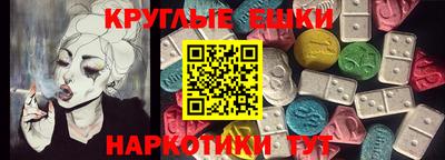 apvp Дубна