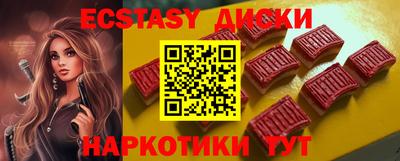 apvp Дубна