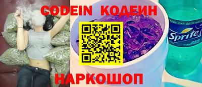 apvp Дубна