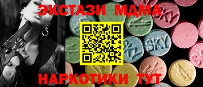 круглые Донской