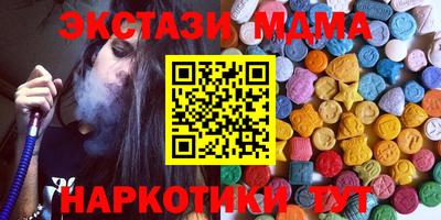 apvp Дубна