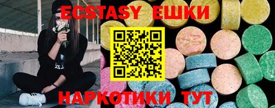 apvp Дубна