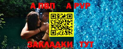 круглые Донской