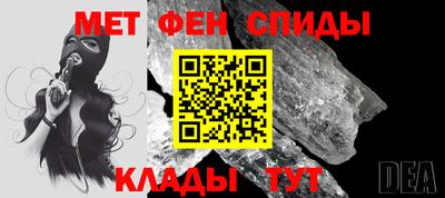 apvp Дубна