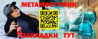круглые Донской