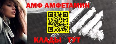 круглые Донецк
