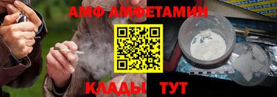 круглые Донской