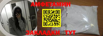 apvp Дубна