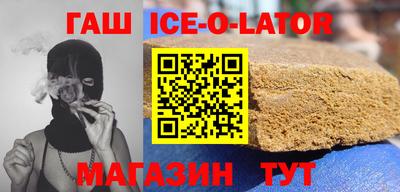 круглые Донской