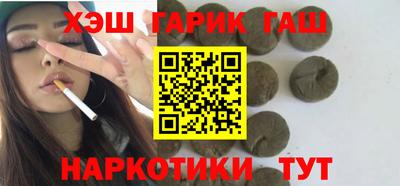 круглые Донской