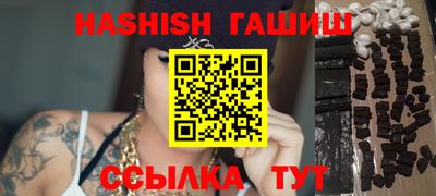 круглые Донецк